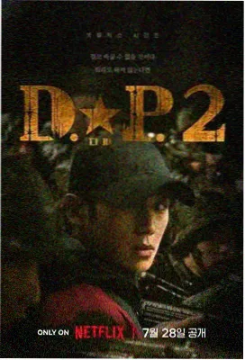 唐顿庄园 经典英剧在线观看